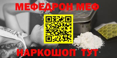 a pvp Новодвинск