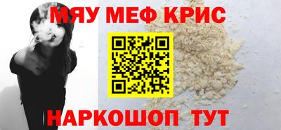 a pvp Новодвинск