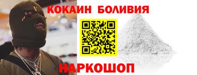 apvp Обнинск