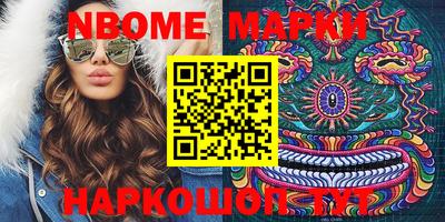 a pvp Новодвинск