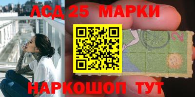кокаин VHQ Новокубанск