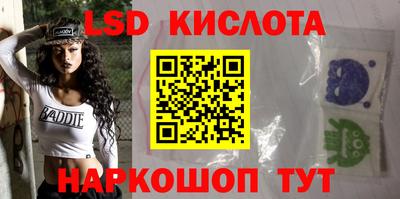 кокаин VHQ Новокубанск