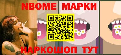 a pvp Новодвинск
