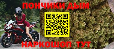 a pvp Новодвинск
