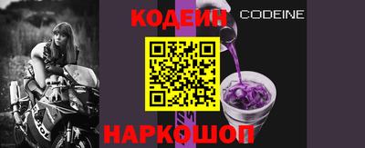 a pvp Новодвинск
