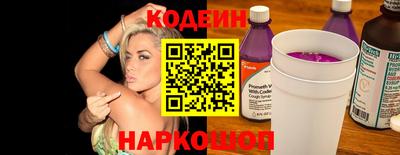 прущий лед Нягань