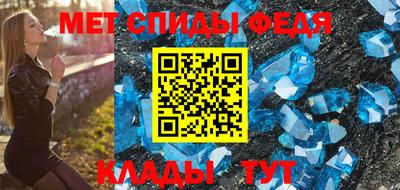 кокаин VHQ Новокубанск