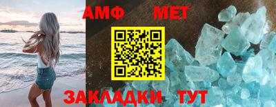 a pvp Новодвинск