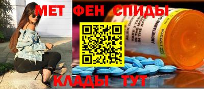 кокаин VHQ Новокубанск