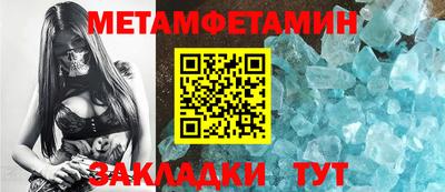 a pvp Новодвинск