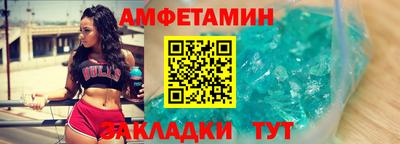 кокаин VHQ Новокубанск
