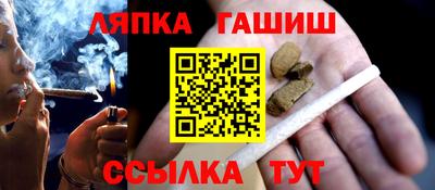 кокаин VHQ Новокубанск