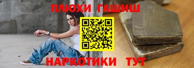 a pvp Новодвинск