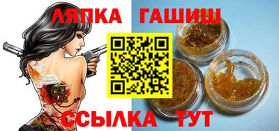 a pvp Новодвинск