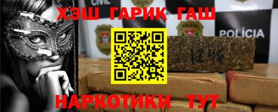 кокаин VHQ Новокубанск