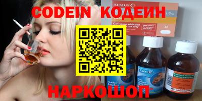 a pvp Новодвинск