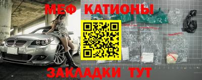 крисы Новозыбков